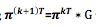 Equation to Calculate Final Rank